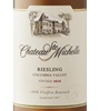 Clos Du Marquis 2010